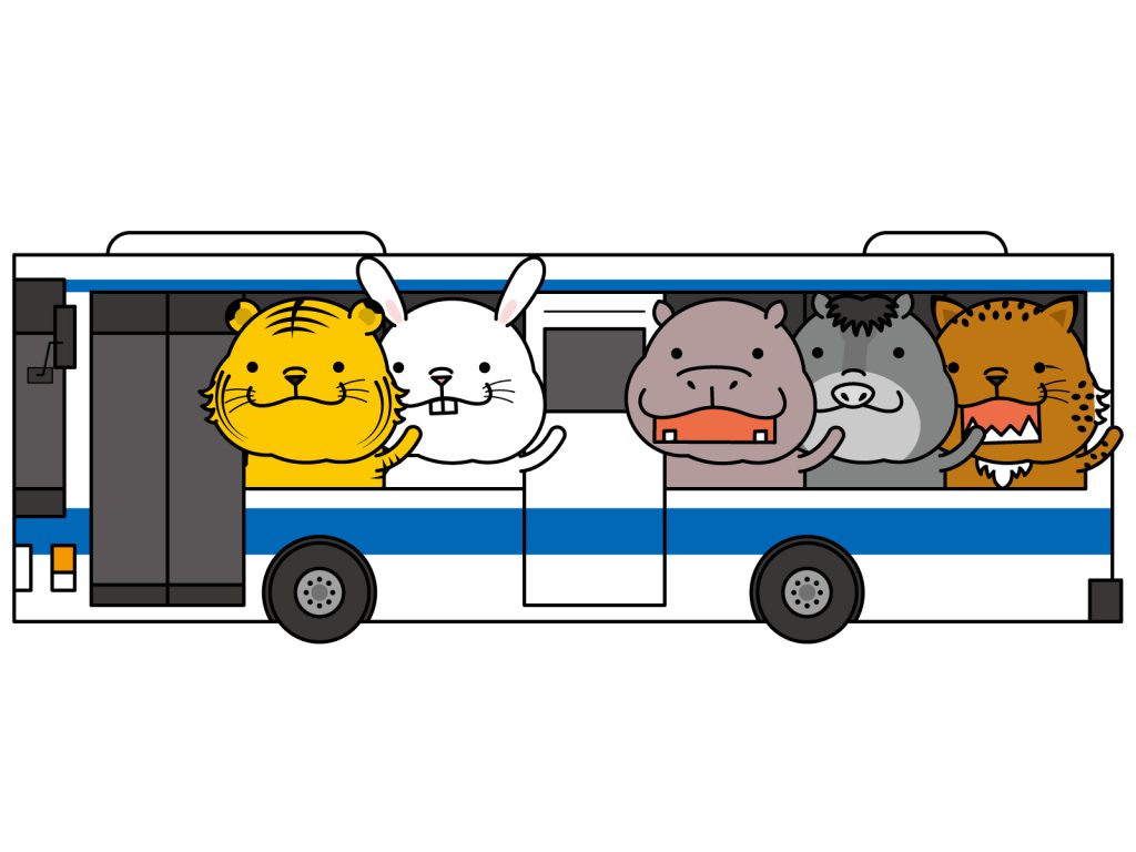 カバ、イノシシ、ウサギ達が楽しく乗るバス