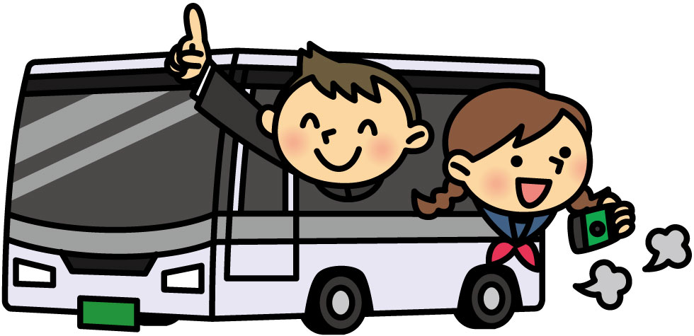 貸切バスの学生旅行