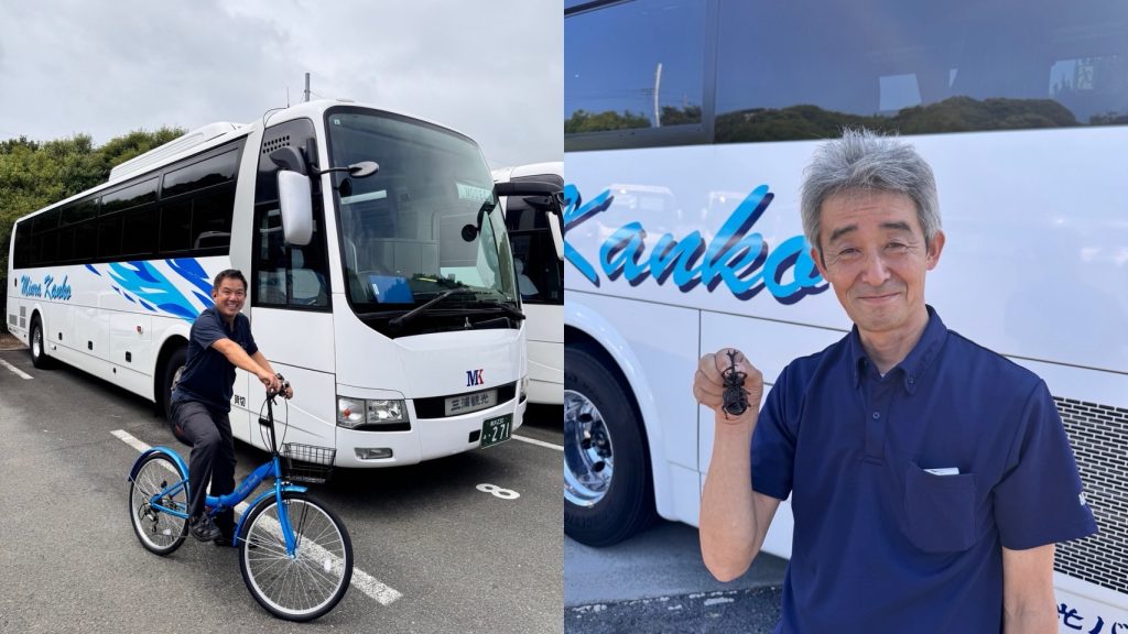 貸切バス運転手